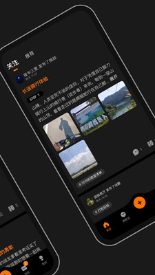 WOLO夢(mèng)游記截圖欣賞