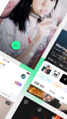 Real如我截圖欣賞