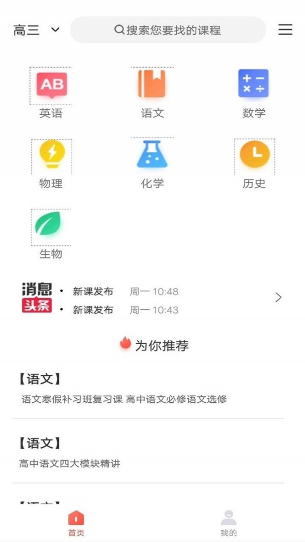 內(nèi)參