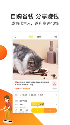 小寵伴你