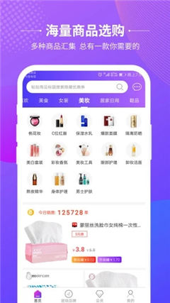 即省截圖欣賞