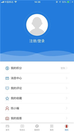 AI鄂溫克截圖欣賞
