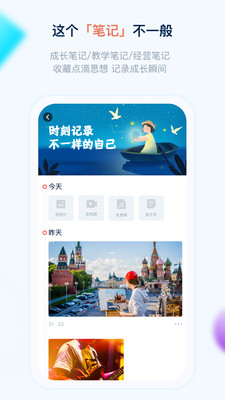 壹哆哆截圖欣賞