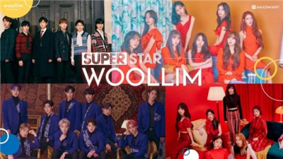 SuperStarWOOLLIM