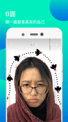 Xback截圖欣賞