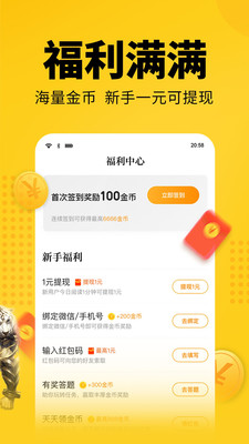 品書閣