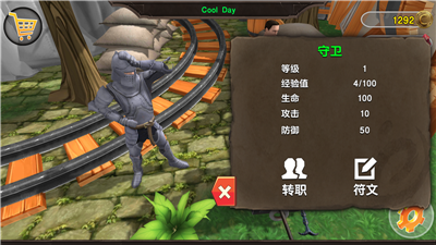 戰(zhàn)爭(zhēng)競(jìng)技場(chǎng)