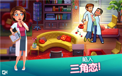 中心醫(yī)院醫(yī)院熱潮