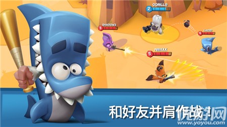 動物王者對戰(zhàn)游戲