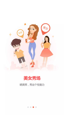 興文在線
