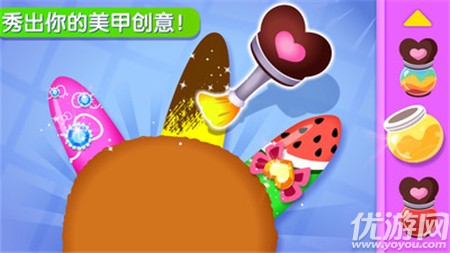 奇妙寵物美妝店截圖欣賞