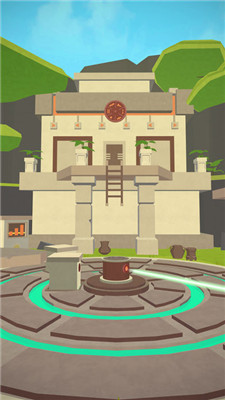 遙遠尋蹤2