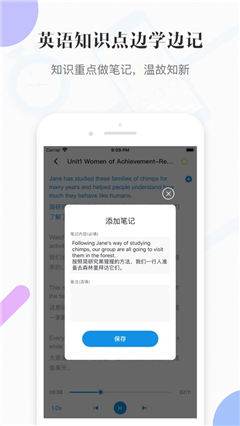小鸚鵡截圖欣賞