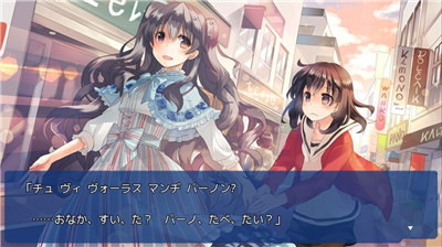 言葉Amrilato
