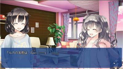 言葉Amrilato