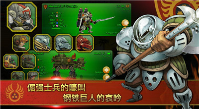 第七次世界大戰(zhàn)