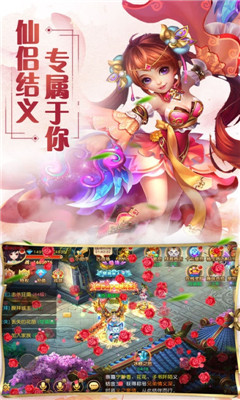 嚕嚕歷險記