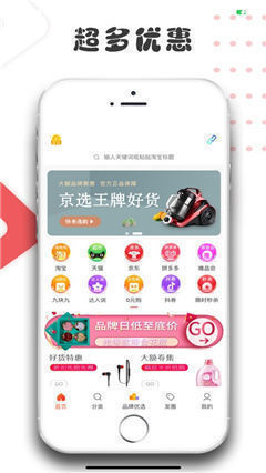 小象生活