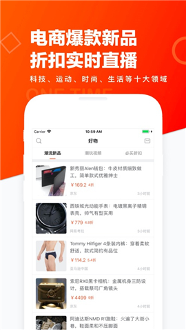極果