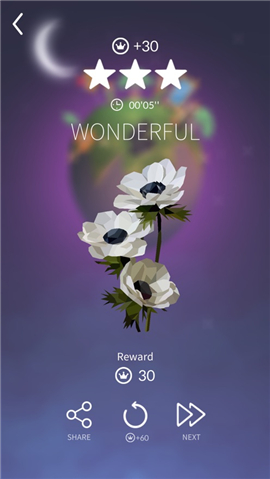 寶麗星辰王子故事截圖欣賞
