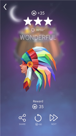 寶麗星辰王子故事截圖欣賞