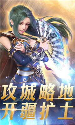 至尊無極