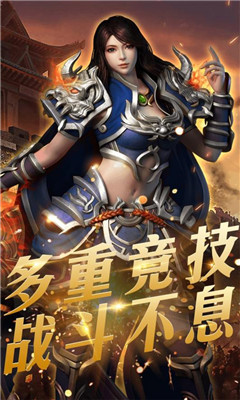 至尊無極