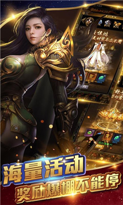 至尊無極