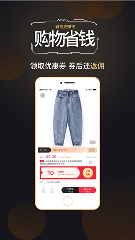 鏈淘