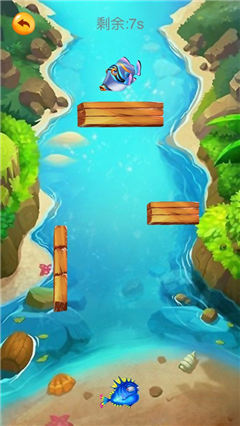 魚兒救援截圖欣賞