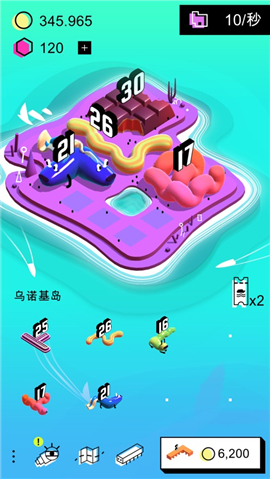 格雷迪群島截圖欣賞