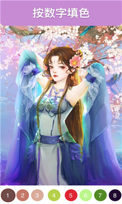 古風(fēng)涂色