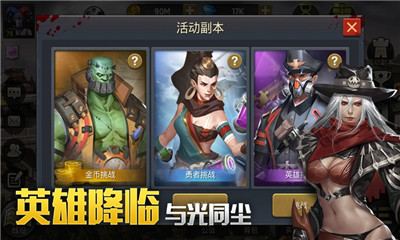 幸存者低語