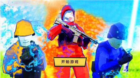 戰(zhàn)地模擬器火柴人戰(zhàn)爭截圖欣賞