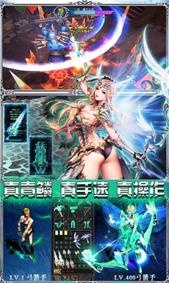 王者魔神龍王無限抽版
