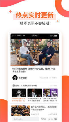 茜柚視頻