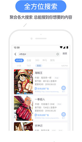 壞壞貓最終版截圖欣賞