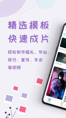 右糖截圖欣賞