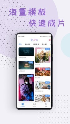 右糖截圖欣賞