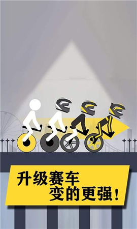 熱血11人