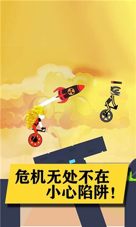 熱血11人截圖欣賞
