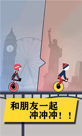 熱血11人截圖欣賞