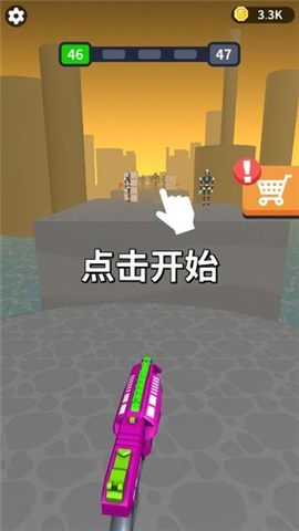 射手大師截圖欣賞