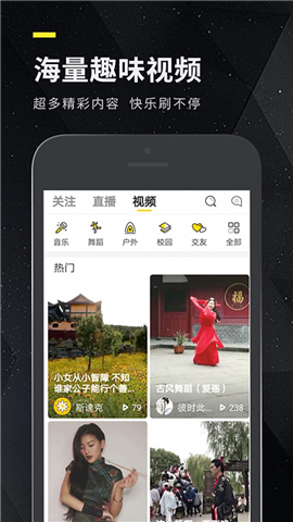 未播截圖欣賞