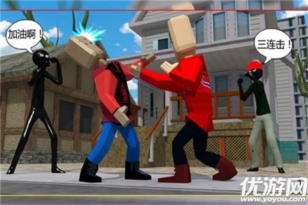 我要逃跑截圖欣賞