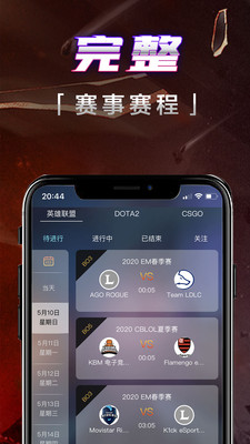 壹電競(jìng)