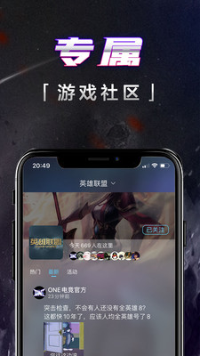 壹電競(jìng)