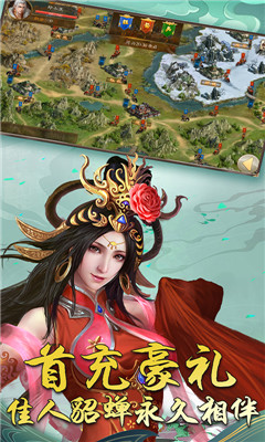 出戰(zhàn)追擊滿V版