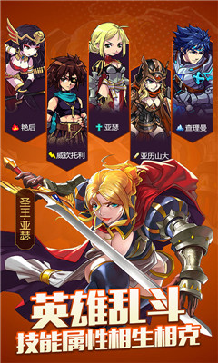 創(chuàng)世金剛百抽版