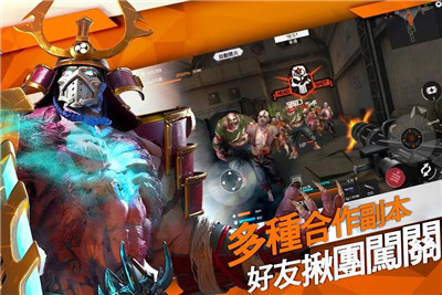 Garena武裝菁英